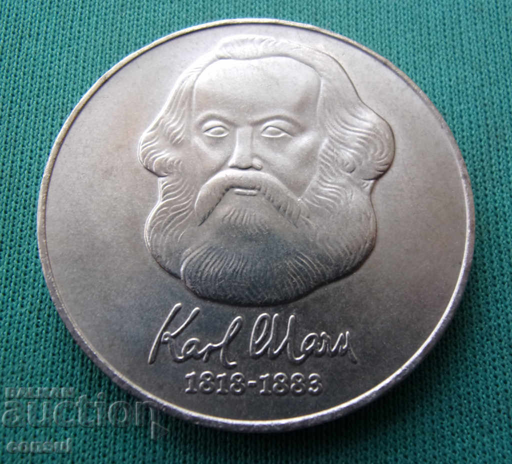 ГДР  20  Марк  1983 А Rare с цена € 12.78 | 25.00 лв.