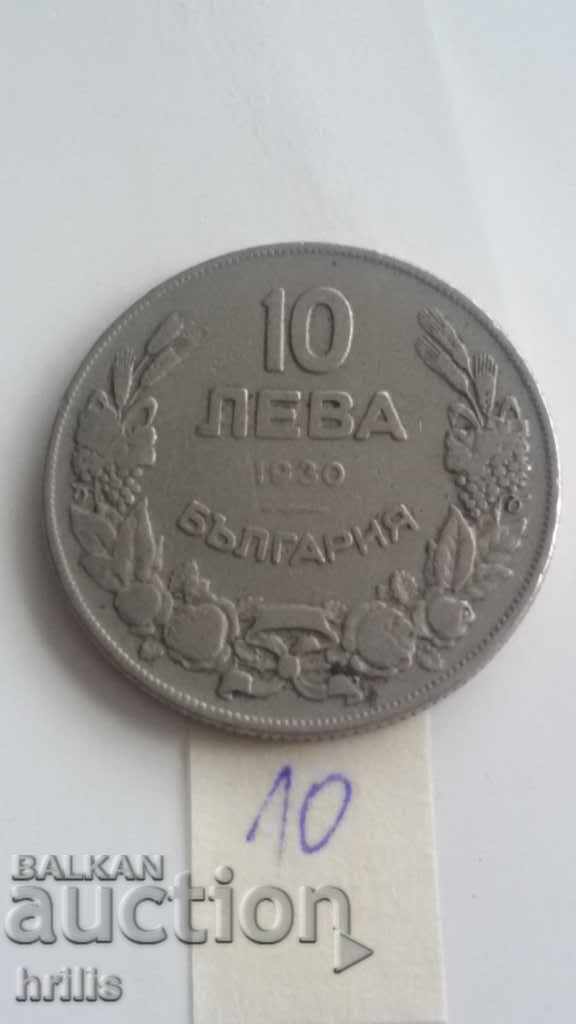 10 BGN 1930