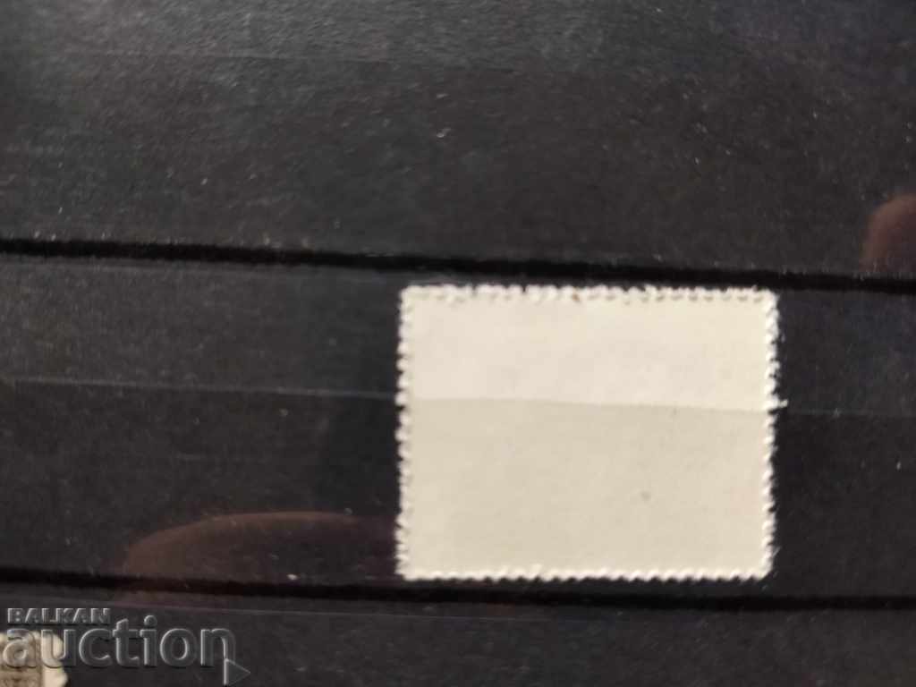 Delivery of CURIOSIS WRONG TEETH SINCE 1962 №1358 from the catalog Delivery of CURIOSIS WRONG TEETH SINCE 1962 №1358 from the catalog