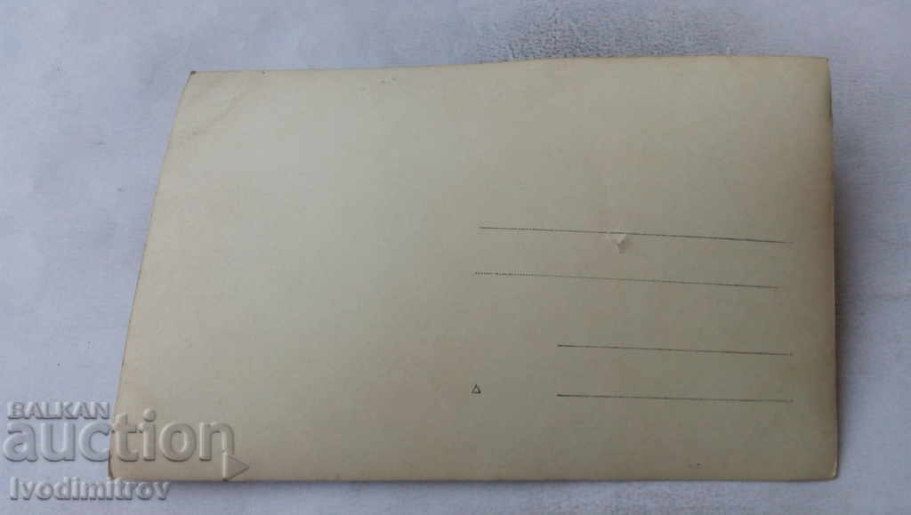 Ofițeri foto și civili cu preț 2.35 BGN | € 1.20 Ofițeri foto și civili cu preț 2.35 BGN | € 1.20