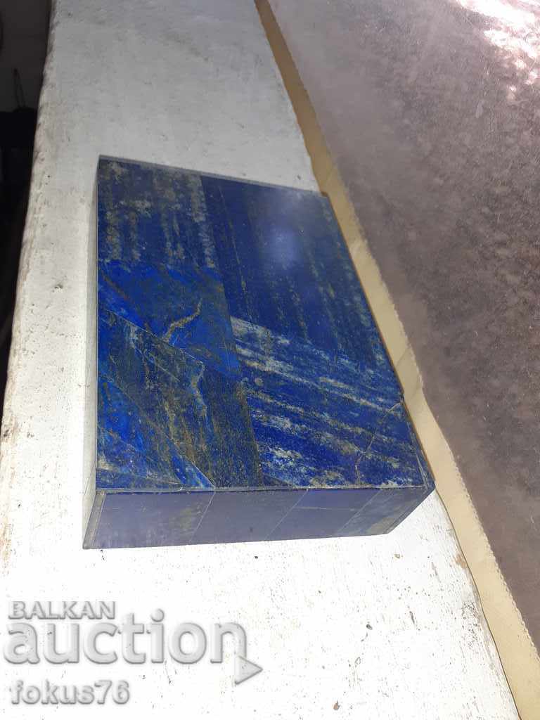 Old antique box of lapis lazuli with price 280.00 BGN | € 143.16 Old antique box of lapis lazuli with price 280.00 BGN | € 143.16