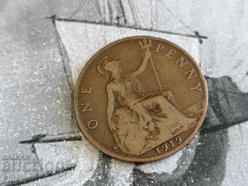 Монета - Великобритания - 1 пени | 1919г.