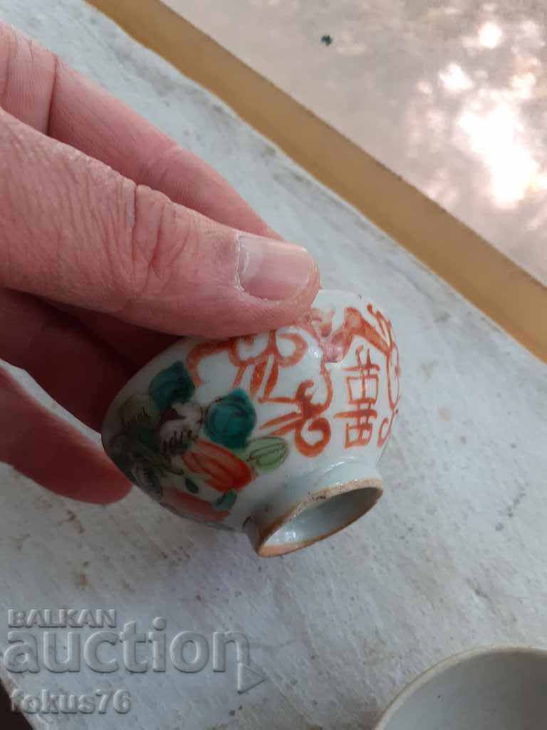 Δημοπρασία Πολύ παλιά φλυτζάνια σάκε από πορσελάνη ζωγραφισμένα στο χέρι Δημοπρασία Πολύ παλιά φλυτζάνια σάκε από πορσελάνη ζωγραφισμένα στο χέρι