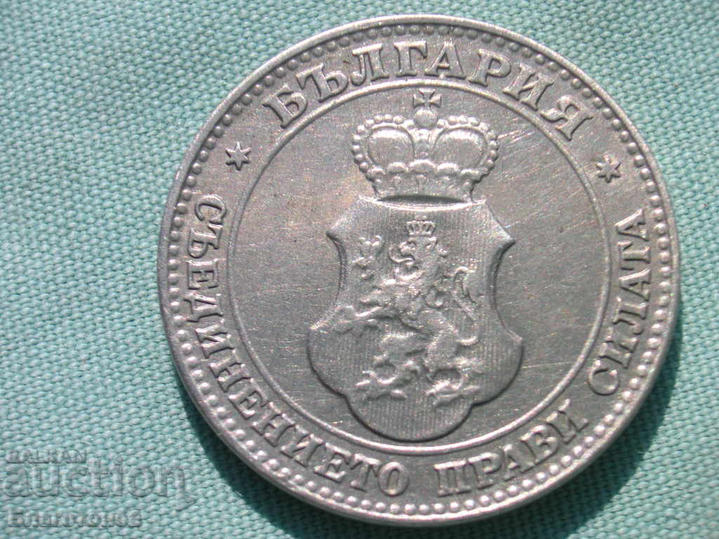 20 σεντς 1912 - 5 20 σεντς 1912 - 5