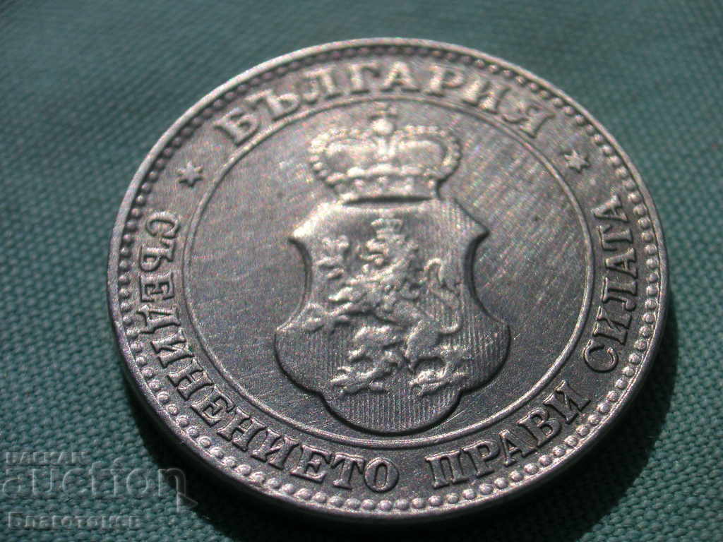 20 σεντς 1912 - 6 20 σεντς 1912 - 6