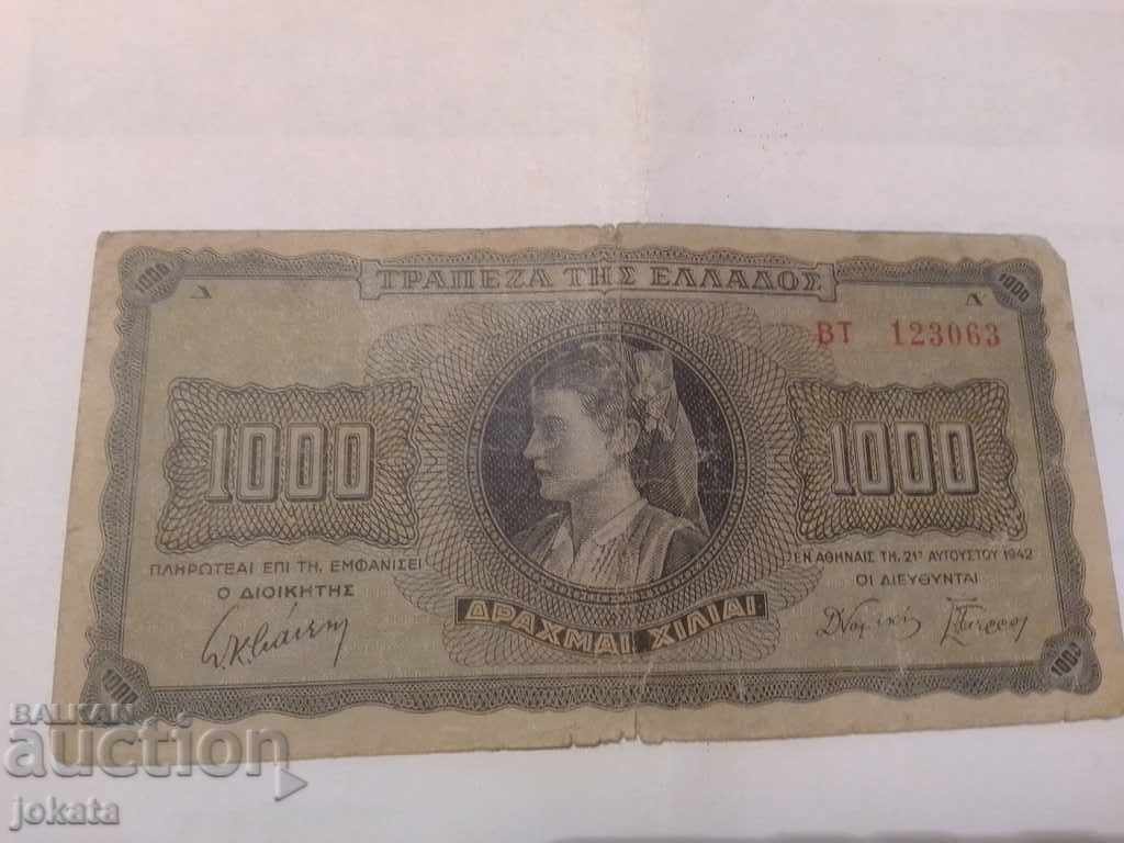 1000 de drahme 1942