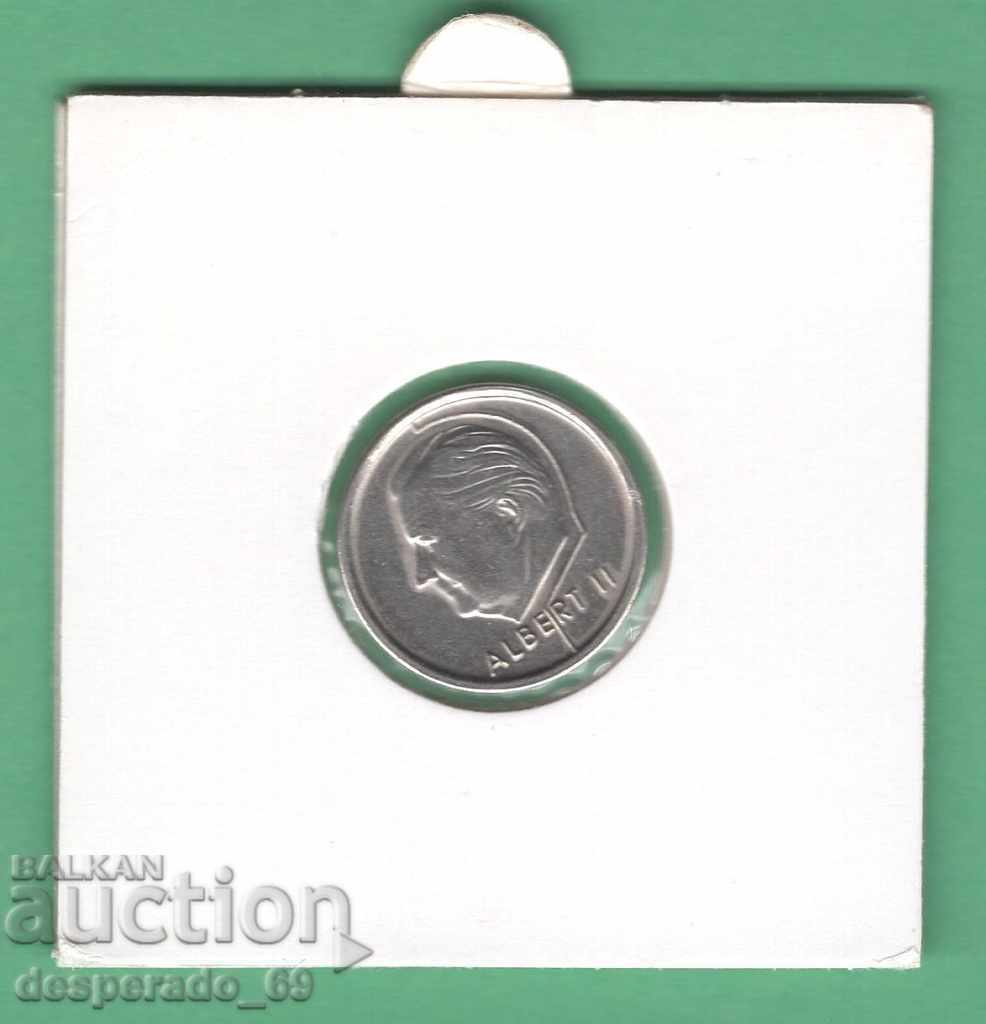 (¯` '• .¸ 1 franc 1995 BELGIUM ¸. •' ´¯) with price 0.50 BGN | € 0.26 (¯` '• .¸ 1 franc 1995 BELGIUM ¸. •' ´¯) with price 0.50 BGN | € 0.26