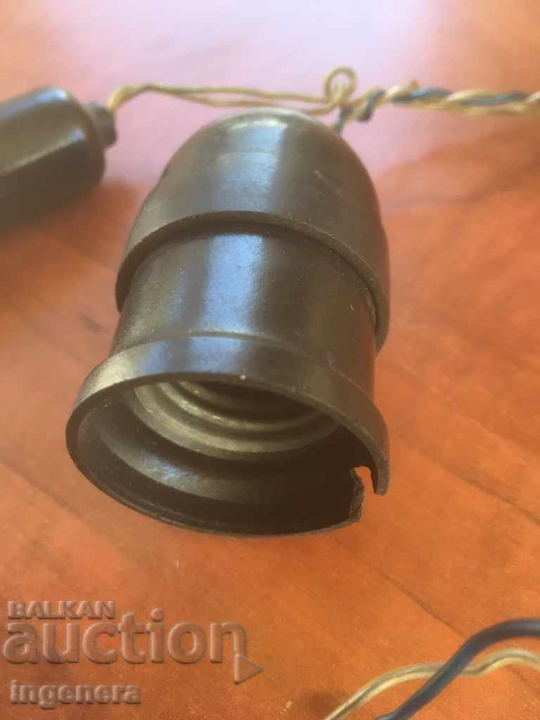 Delivery of GRANDFATHER'S NIGHT LAMP WORKS RETRO BAKELITE Delivery of GRANDFATHER'S NIGHT LAMP WORKS RETRO BAKELITE