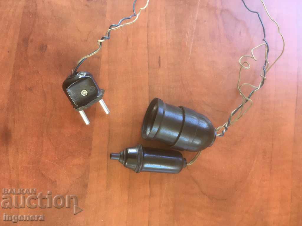 GRANDFATHER'S NIGHT LAMP WORKS RETRO BAKELITE - 5 GRANDFATHER'S NIGHT LAMP WORKS RETRO BAKELITE - 5