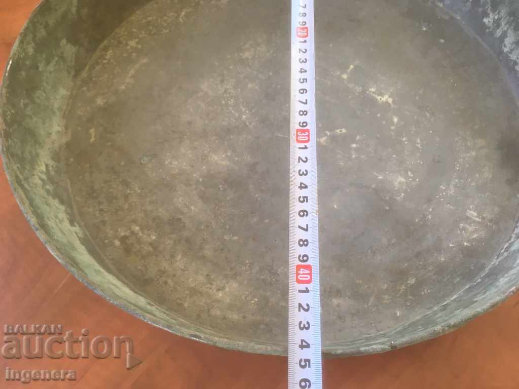 TRAY COPPER COPPER SINCE THE BEGINNING OF THE LAST CENTURY-1530 GR HUGE with price 65.00 BGN | € 33.23 TRAY COPPER COPPER SINCE THE BEGINNING OF THE LAST CENTURY-1530 GR HUGE with price 65.00 BGN | € 33.23