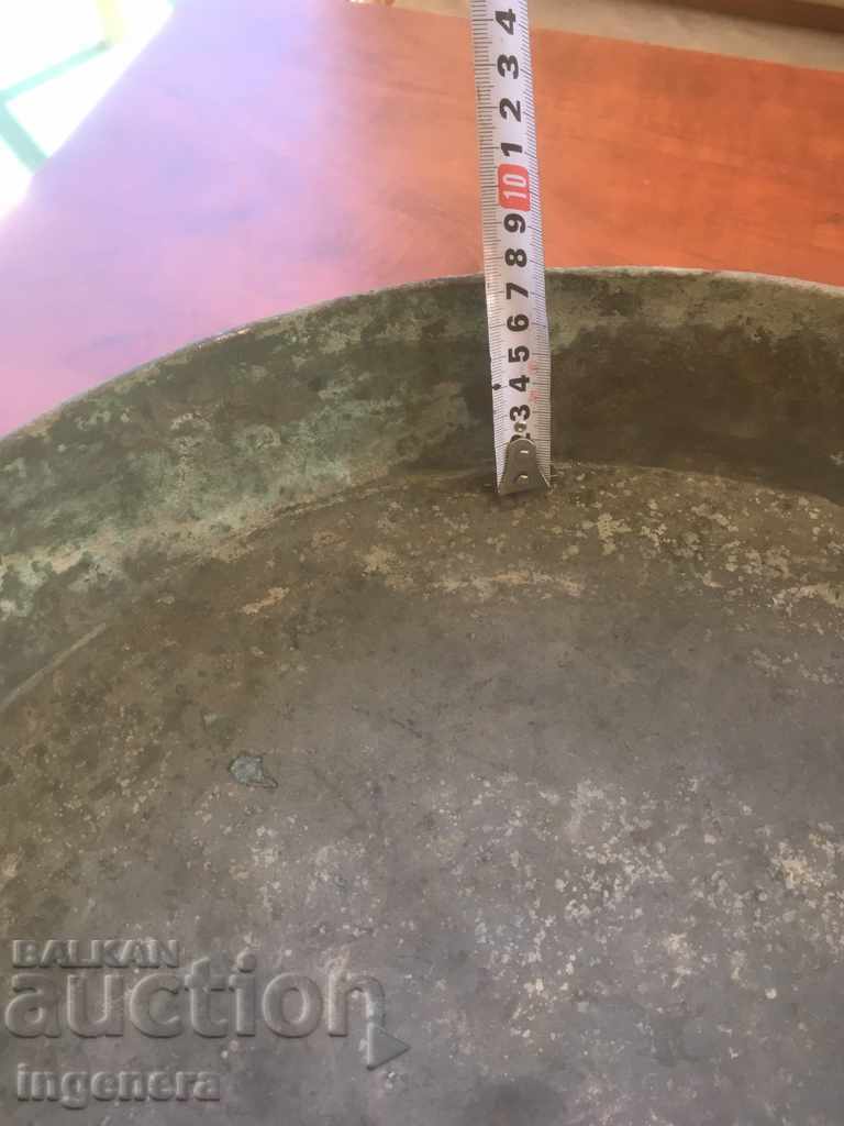 Auction TRAY COPPER COPPER SINCE THE BEGINNING OF THE LAST CENTURY-1530 GR HUGE Auction TRAY COPPER COPPER SINCE THE BEGINNING OF THE LAST CENTURY-1530 GR HUGE