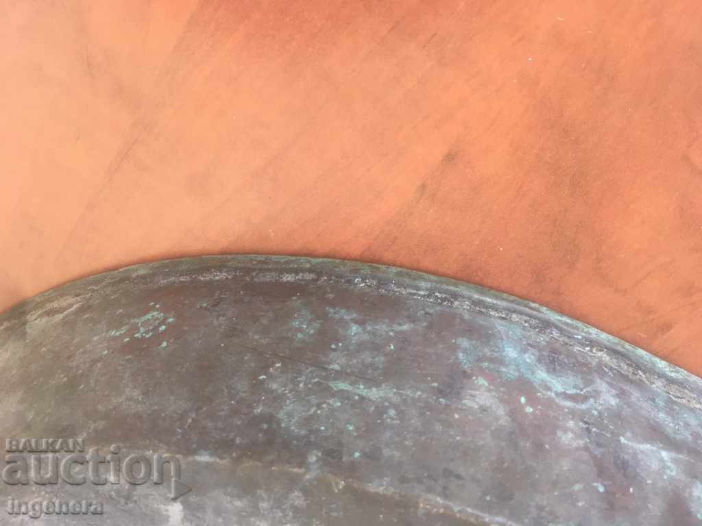 Delivery of TRAY COPPER COPPER SINCE THE BEGINNING OF THE LAST CENTURY-1530 GR HUGE Delivery of TRAY COPPER COPPER SINCE THE BEGINNING OF THE LAST CENTURY-1530 GR HUGE