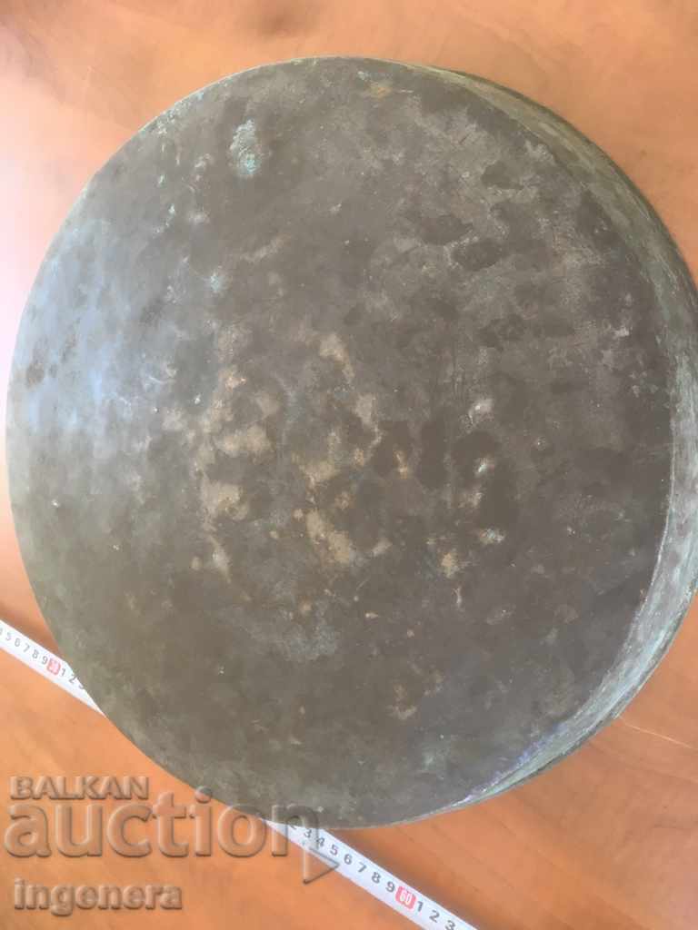 TRAY COPPER COPPER SINCE THE BEGINNING OF THE LAST CENTURY-1530 GR HUGE - 5 TRAY COPPER COPPER SINCE THE BEGINNING OF THE LAST CENTURY-1530 GR HUGE - 5