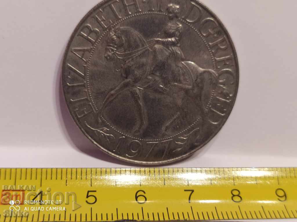 Монета Великобритания 25 пенса 1977 Сребърен юбилей на царув