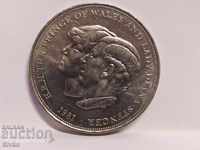 Монета Великобритания 25 пенса 1981 брака на Чарлз и Даяна