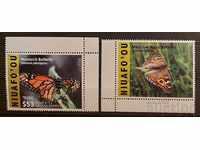 Niafou 2015 Fauna / Animals / Butterflies 120 € MNH