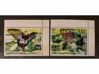 Tonga 2015 Faună / Animale / Fluturi 124 € MNH