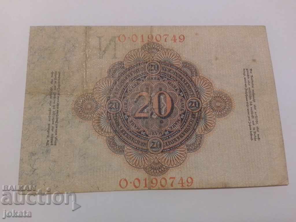 20 stamps 1914 with price 19.99 BGN | € 10.22