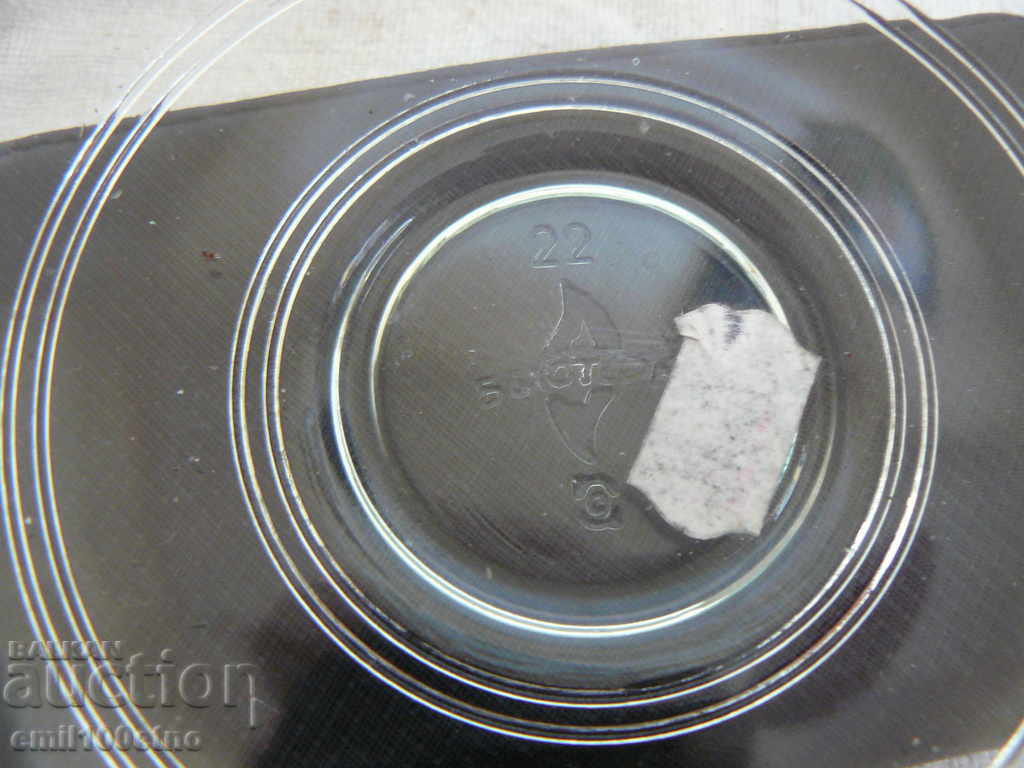 Tea set Beloterm fireproof glass - 6