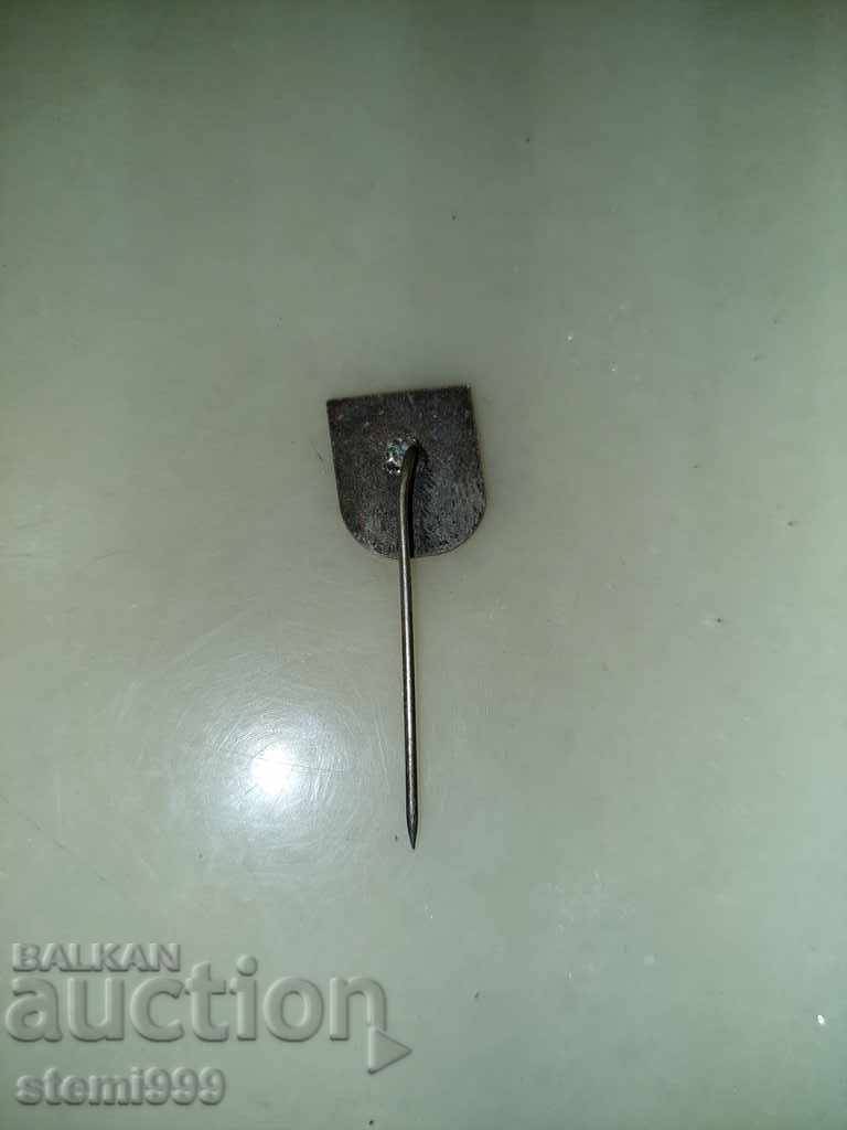 σήμα Sport με τιμή 3.00 BGN | € 1.53 σήμα Sport με τιμή 3.00 BGN | € 1.53