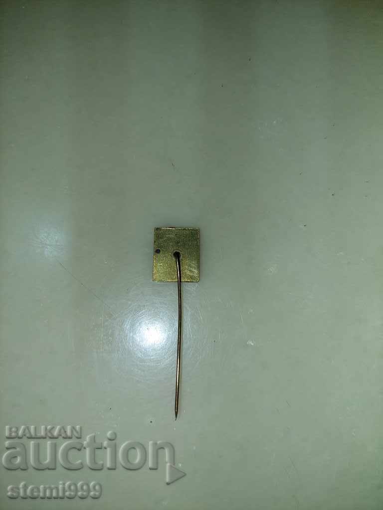 Badge Sports with price 3.00 BGN | € 1.53 Badge Sports with price 3.00 BGN | € 1.53