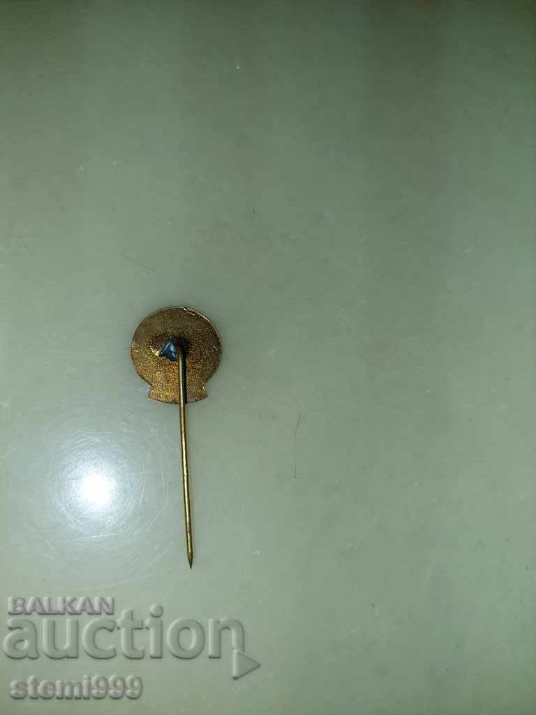 Tourism badge with price 3.50 BGN | € 1.79 Tourism badge with price 3.50 BGN | € 1.79