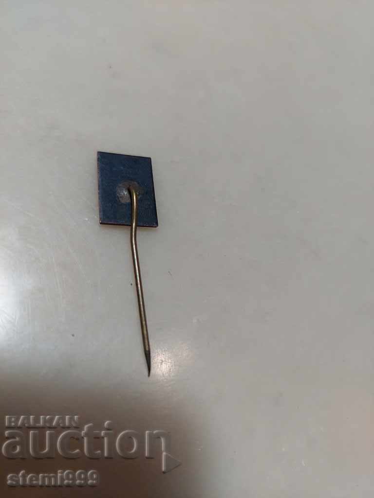 σήμα Sport με τιμή 3.50 BGN | € 1.79 σήμα Sport με τιμή 3.50 BGN | € 1.79