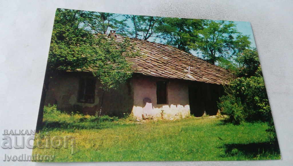 Postcard Kakrinsko inn