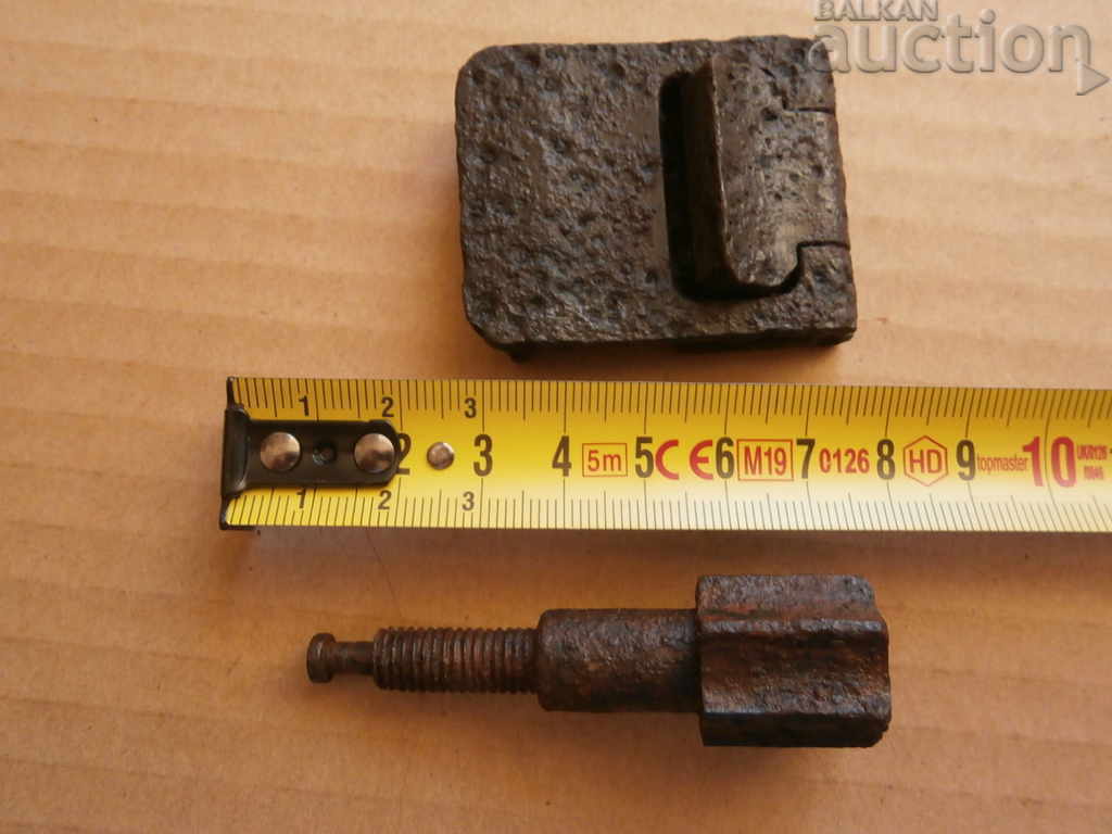 MG34 Wehrmacht WW2 bipod bolt and band cap with price 41.00 BGN | € 20.96 MG34 Wehrmacht WW2 bipod bolt and band cap with price 41.00 BGN | € 20.96