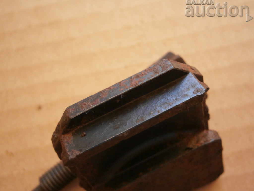 MG34 Wehrmacht WW2 bipod bolt and band cap - 6 MG34 Wehrmacht WW2 bipod bolt and band cap - 6