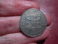 KENYA 1 shilling 1980