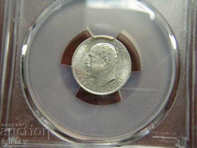 Auction 50 cents 1912 Kingdom of Bulgaria - PCGS AU58. Auction 50 cents 1912 Kingdom of Bulgaria - PCGS AU58.