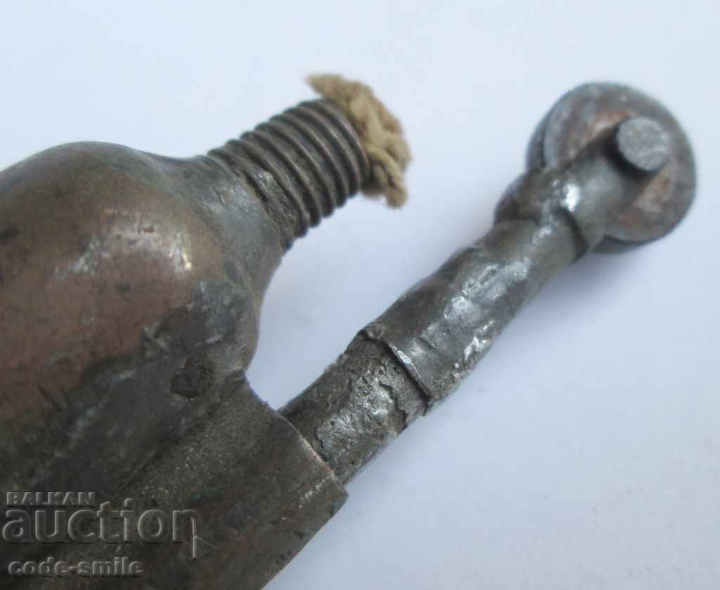 Auction Military trench art martial art lighter PSV Auction Military trench art martial art lighter PSV