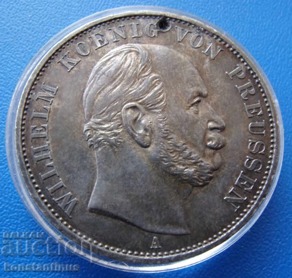 Германия  1  Талер  1871 Rare с цена € 35.79 | 70.00 лв.