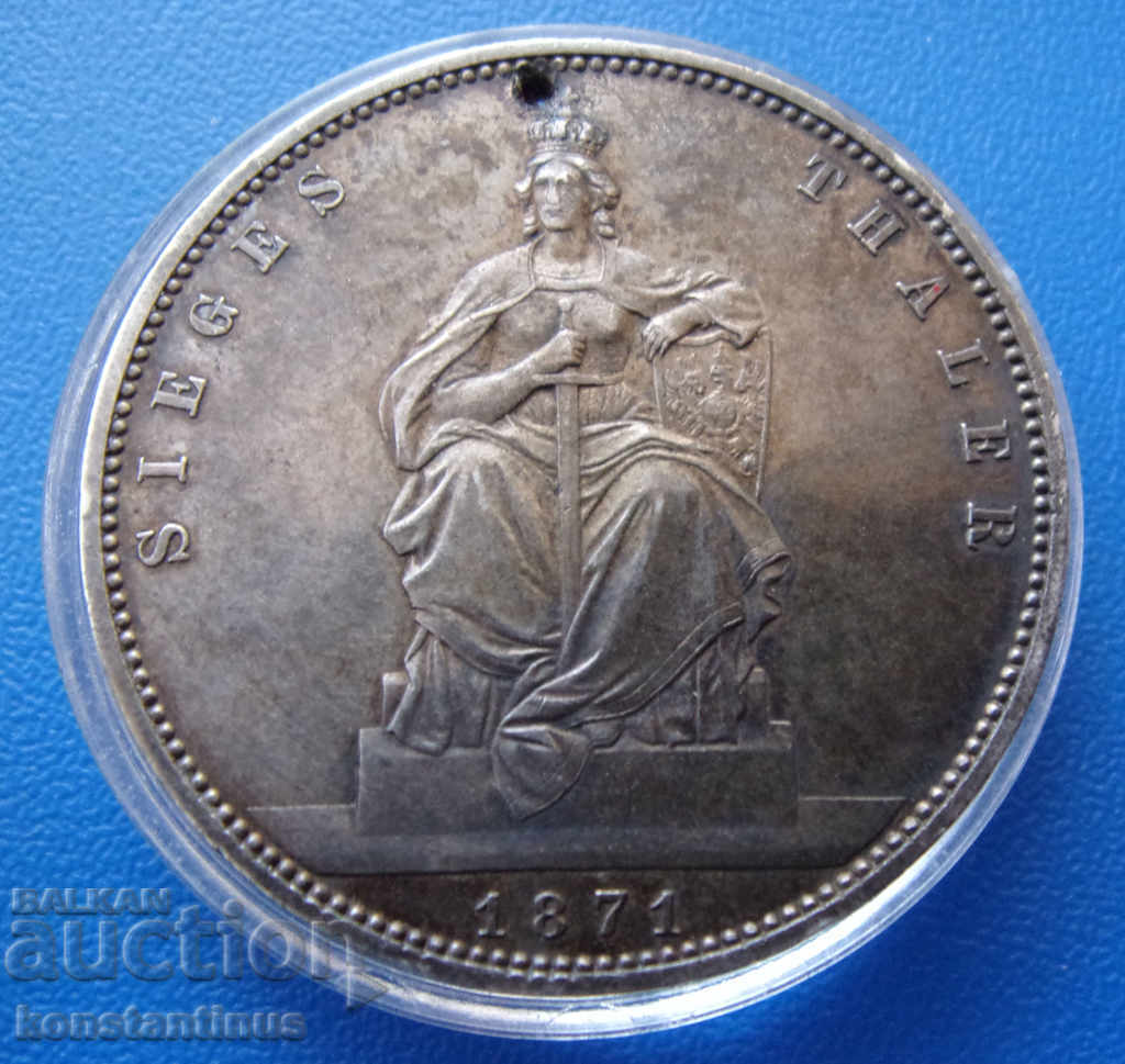 Germany 1 Thaler 1871 Rare