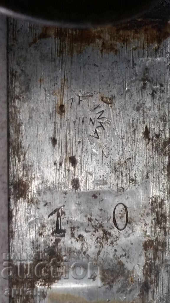 Kingdom of Bulgaria cavalry saber ...Forward! - 7