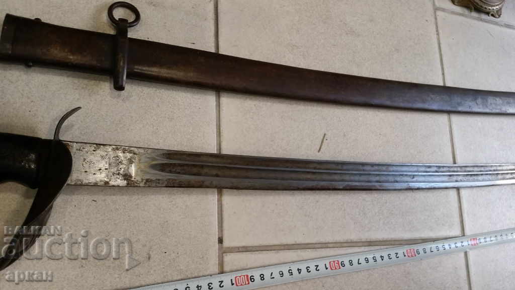 Kingdom of Bulgaria cavalry saber ...Forward!