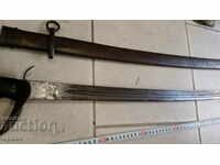 Kingdom of Bulgaria cavalry sword ... Forward!