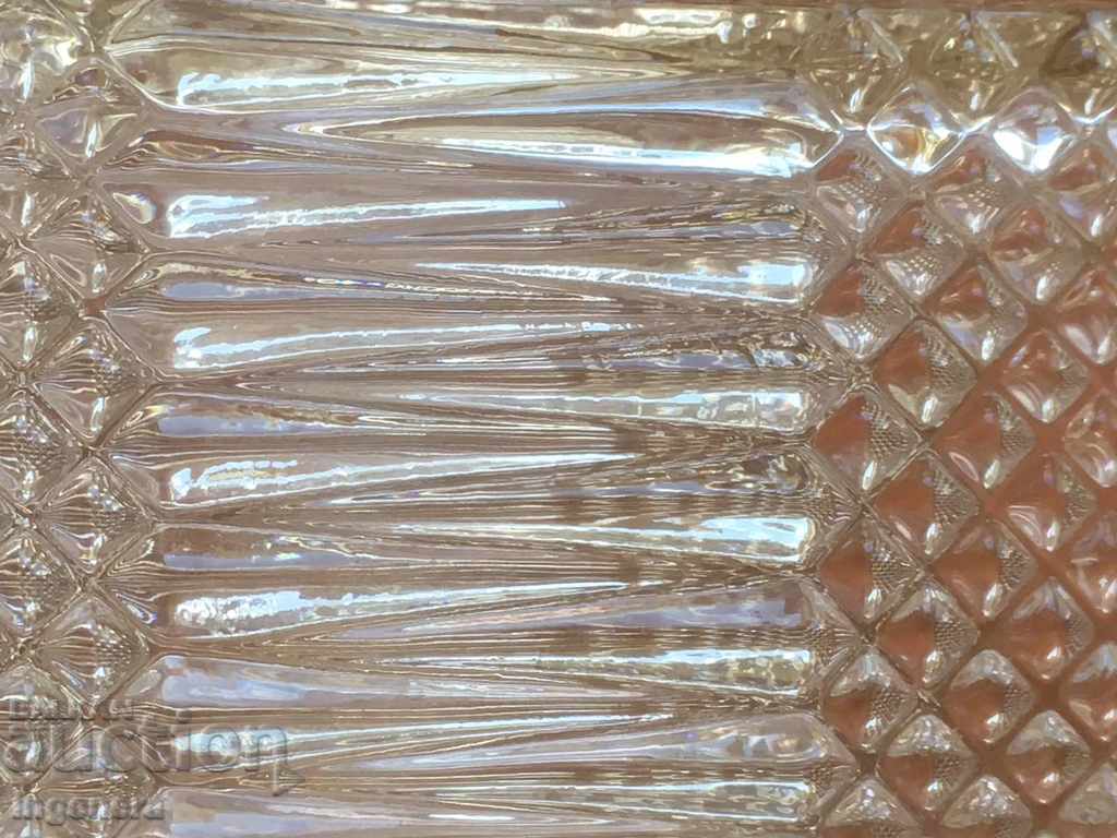 Auction  GARAPA THICK-WALLED AND RELIEFED GLASS WONDERFUL