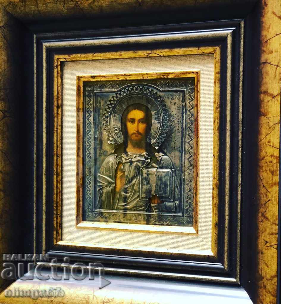 Auction  Old Russian icon with silver fittings from the end of the 19th century