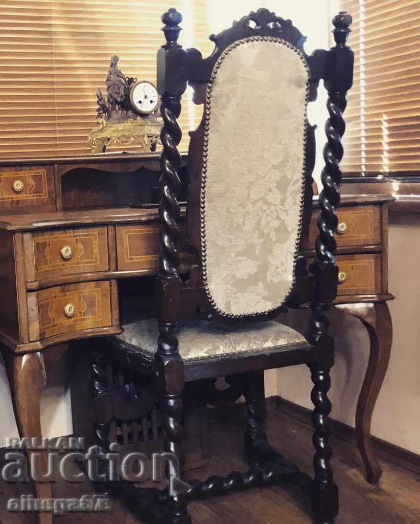 Auction Ancient desk from the end of the XIX in Baroque style !!! Auction Ancient desk from the end of the XIX in Baroque style !!!