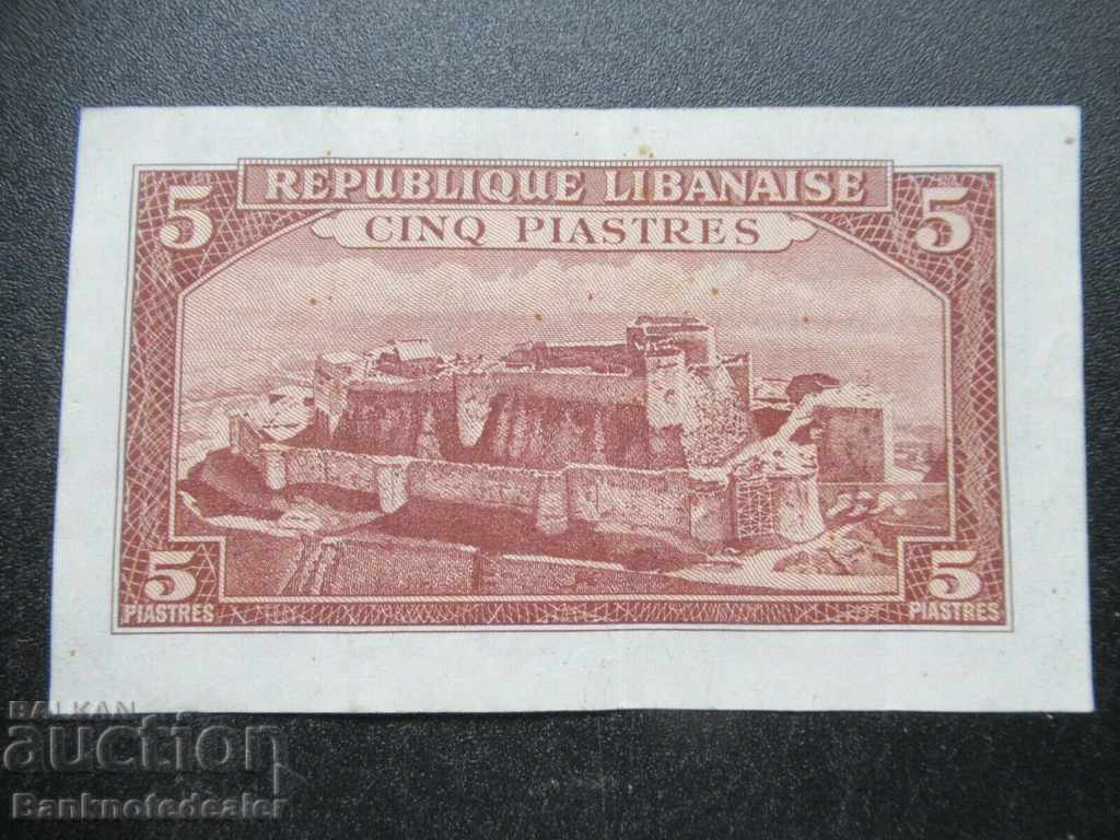 Lebanon 5 piastres 1950 Pick 46 with price 245.00 BGN | € 125.27 Lebanon 5 piastres 1950 Pick 46 with price 245.00 BGN | € 125.27