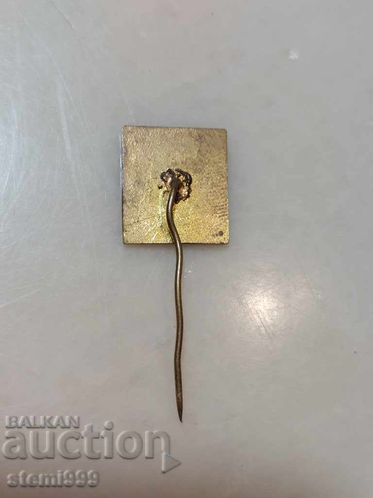 σήμα Sport με τιμή 3.00 BGN | € 1.53 σήμα Sport με τιμή 3.00 BGN | € 1.53