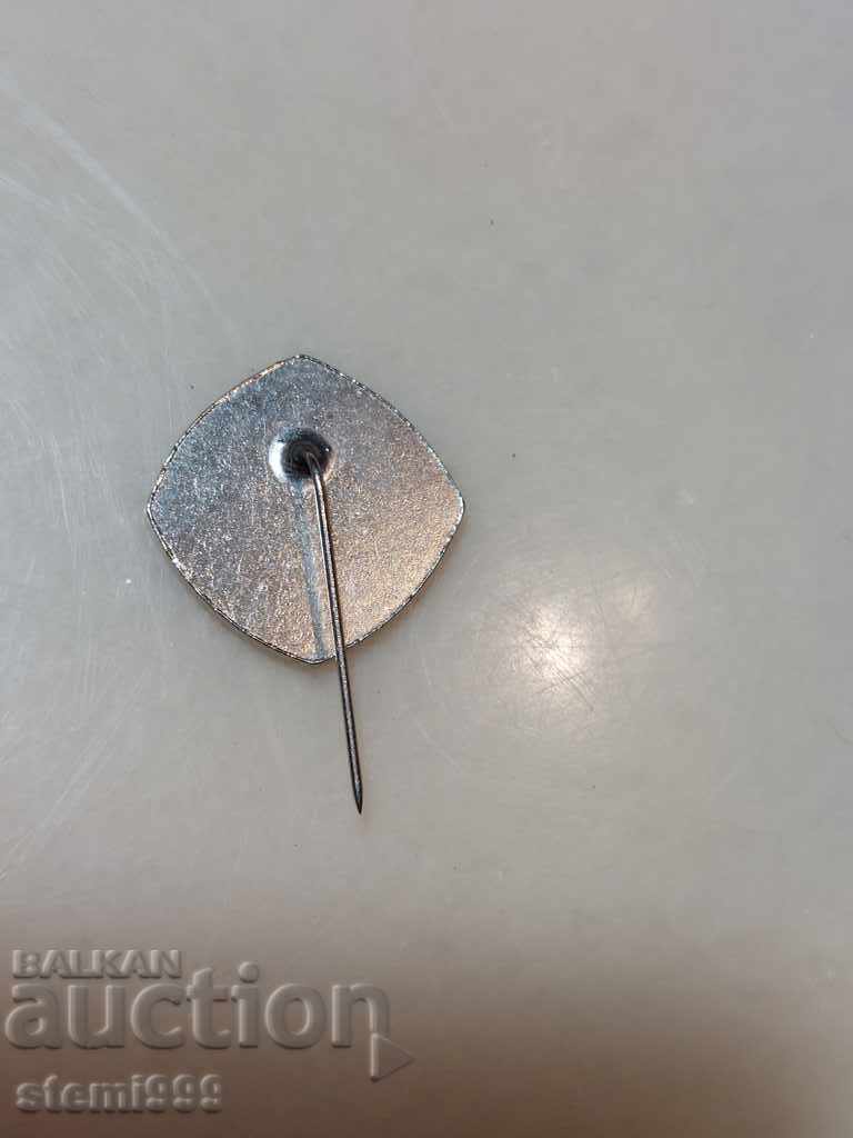 Badge Sports with price 3.00 BGN | € 1.53 Badge Sports with price 3.00 BGN | € 1.53