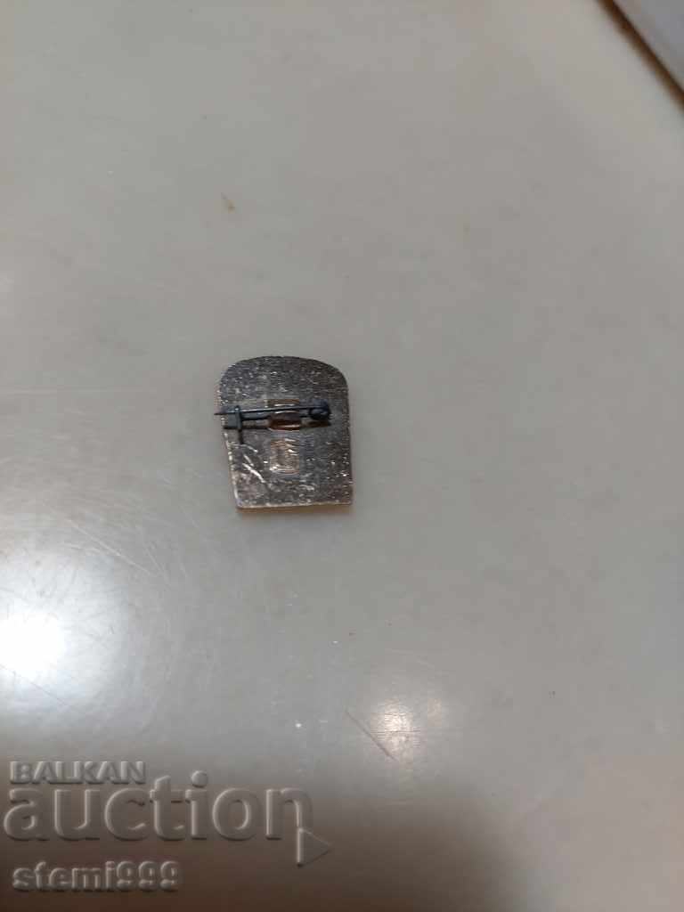 Badge Sports with price 3.00 BGN | € 1.53 Badge Sports with price 3.00 BGN | € 1.53