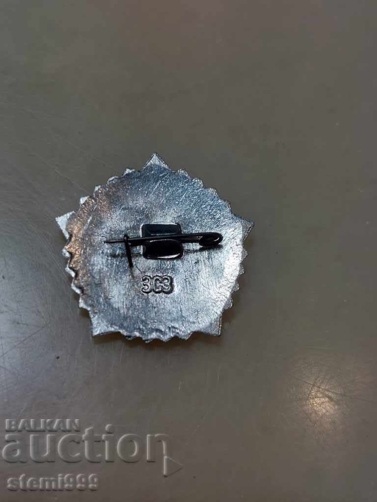 Badge Sports with price 3.00 BGN | € 1.53 Badge Sports with price 3.00 BGN | € 1.53