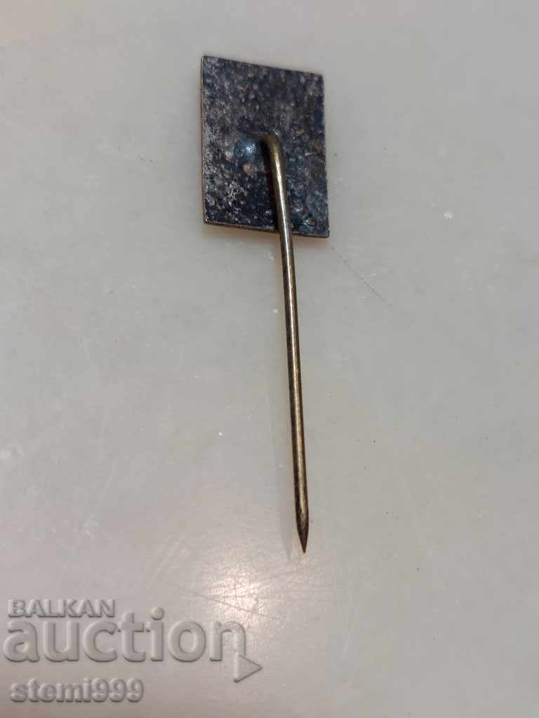 σήμα Sport με τιμή 3.00 BGN | € 1.53 σήμα Sport με τιμή 3.00 BGN | € 1.53