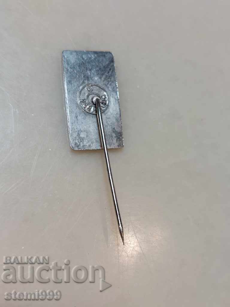 Badge Sports with price 3.00 BGN | € 1.53 Badge Sports with price 3.00 BGN | € 1.53