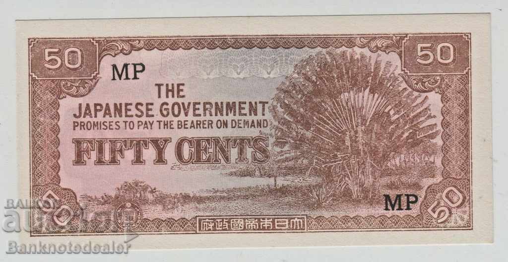 Guvernul Malaya Japonia 50 Cents 1942 Pick Ref MP