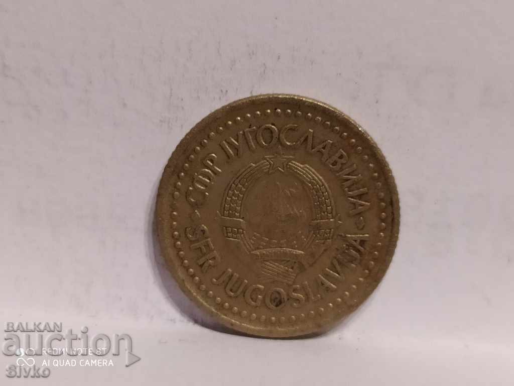 Coin of Yugoslavia 1 dinar 1982 with price 0.29 BGN | € 0.15 Coin of Yugoslavia 1 dinar 1982 with price 0.29 BGN | € 0.15